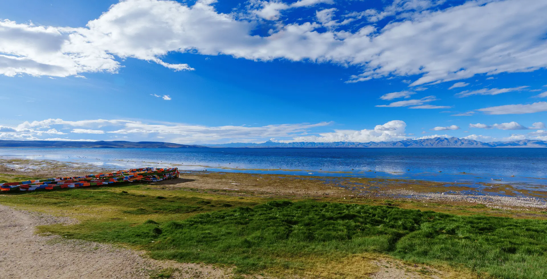 Lake Mansarovar