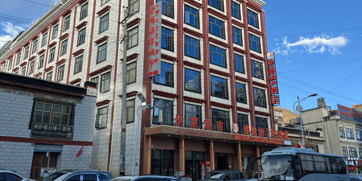 Hotels in Saga